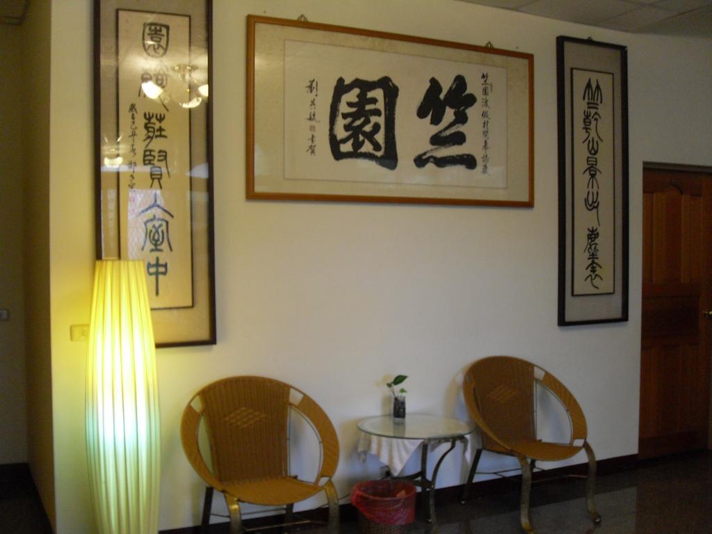 Zhu Yuan Homestay Fenchihu Esterno foto