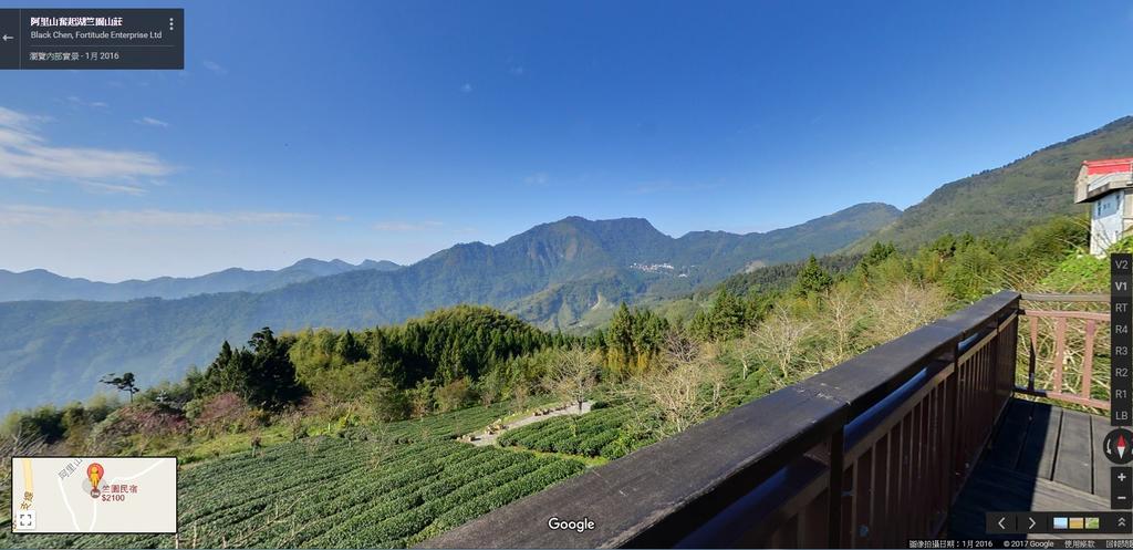 Zhu Yuan Homestay Fenchihu Esterno foto